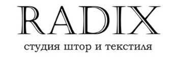 Radix Салон текстиля
