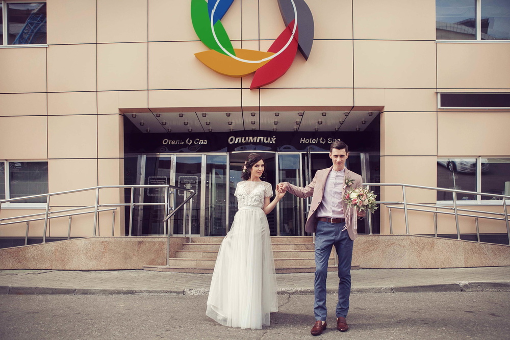 Денис и Александра