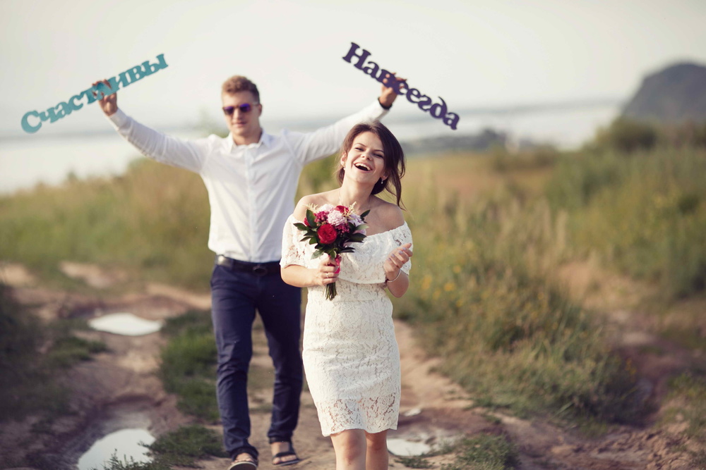 Илья  Настя Лав стори