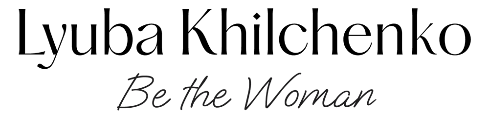 Люба Хильченко — коуч для женщин, которые хотят работать на себя 