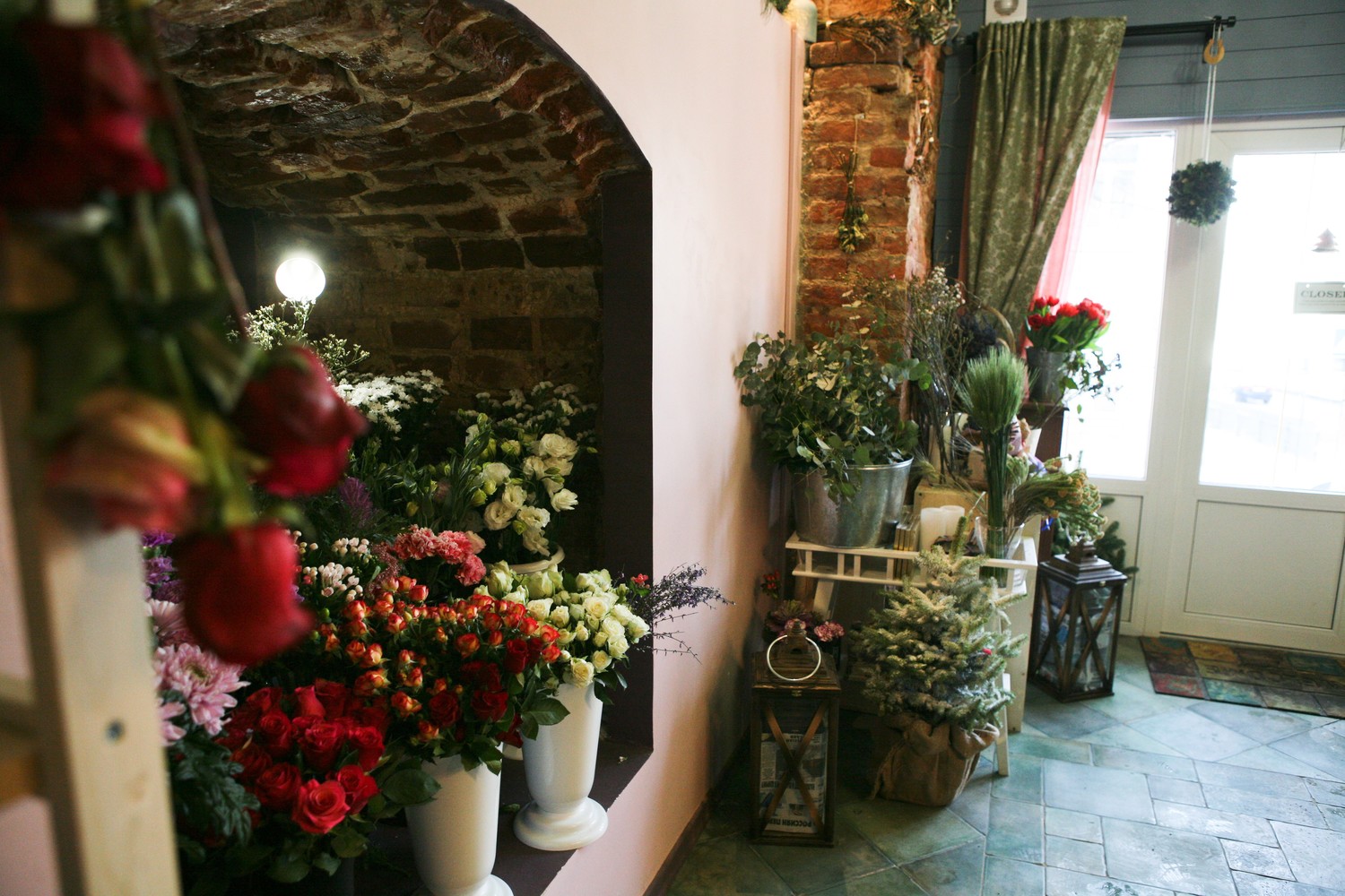 Catrin Flowers 2016