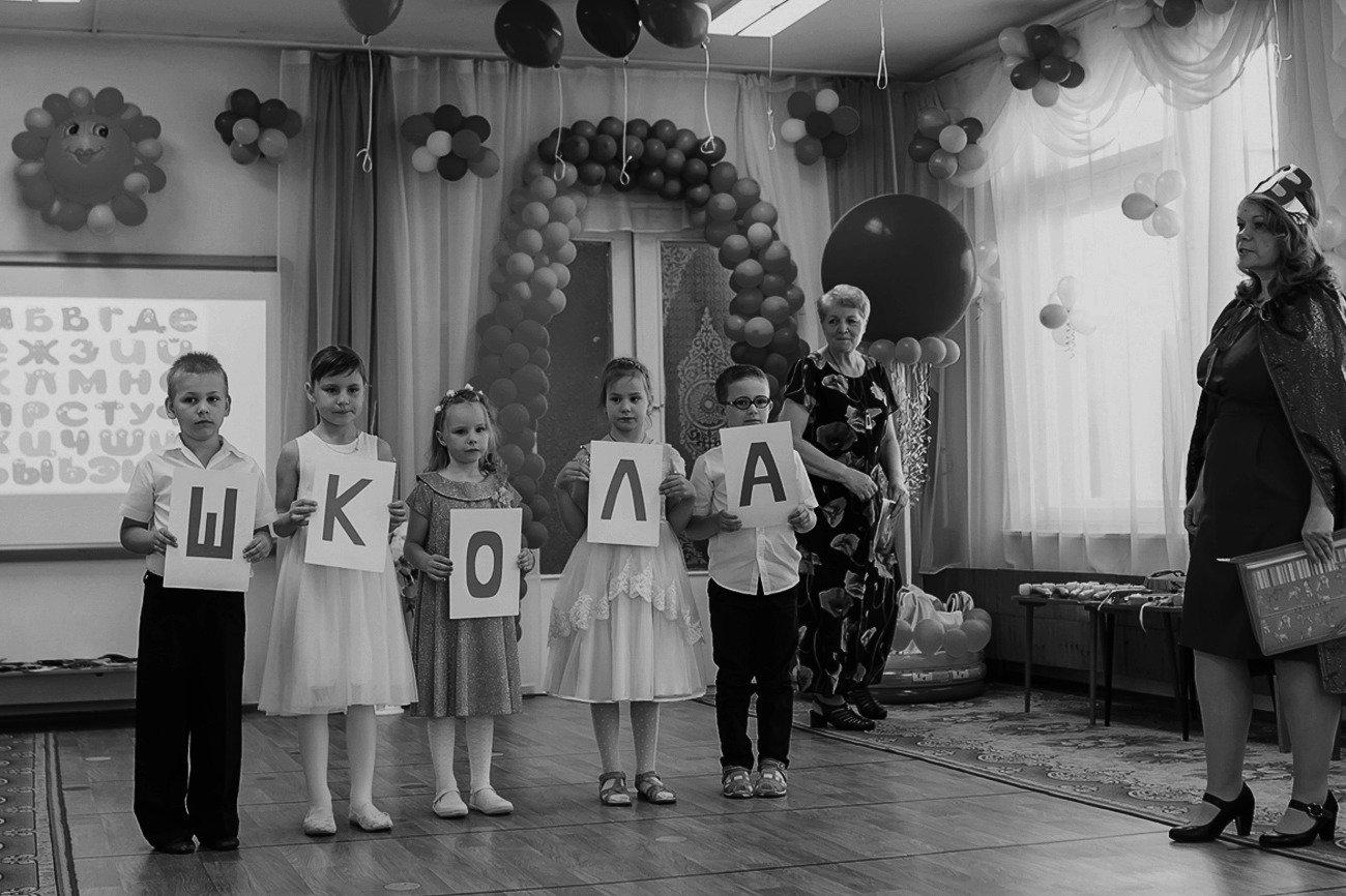 ВЫПУСКНЫЕ В ДЕТСКОМ САДУ ЕКАТЕРИНБУРГ