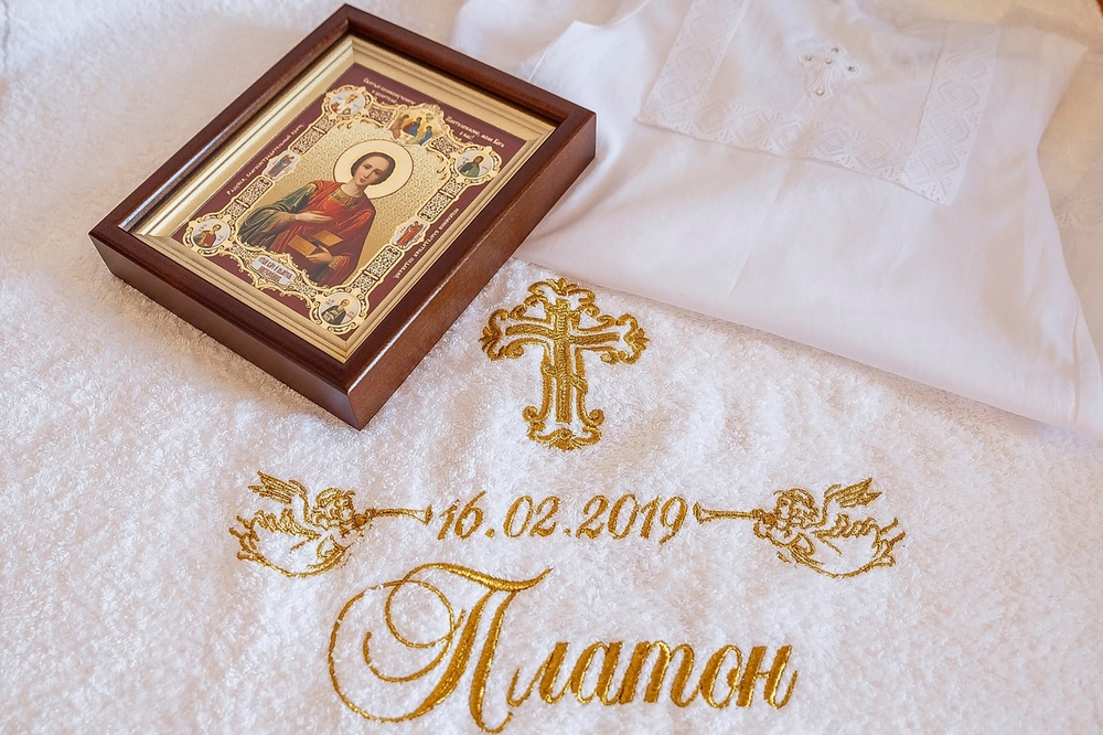 ОСНОВНОЕ