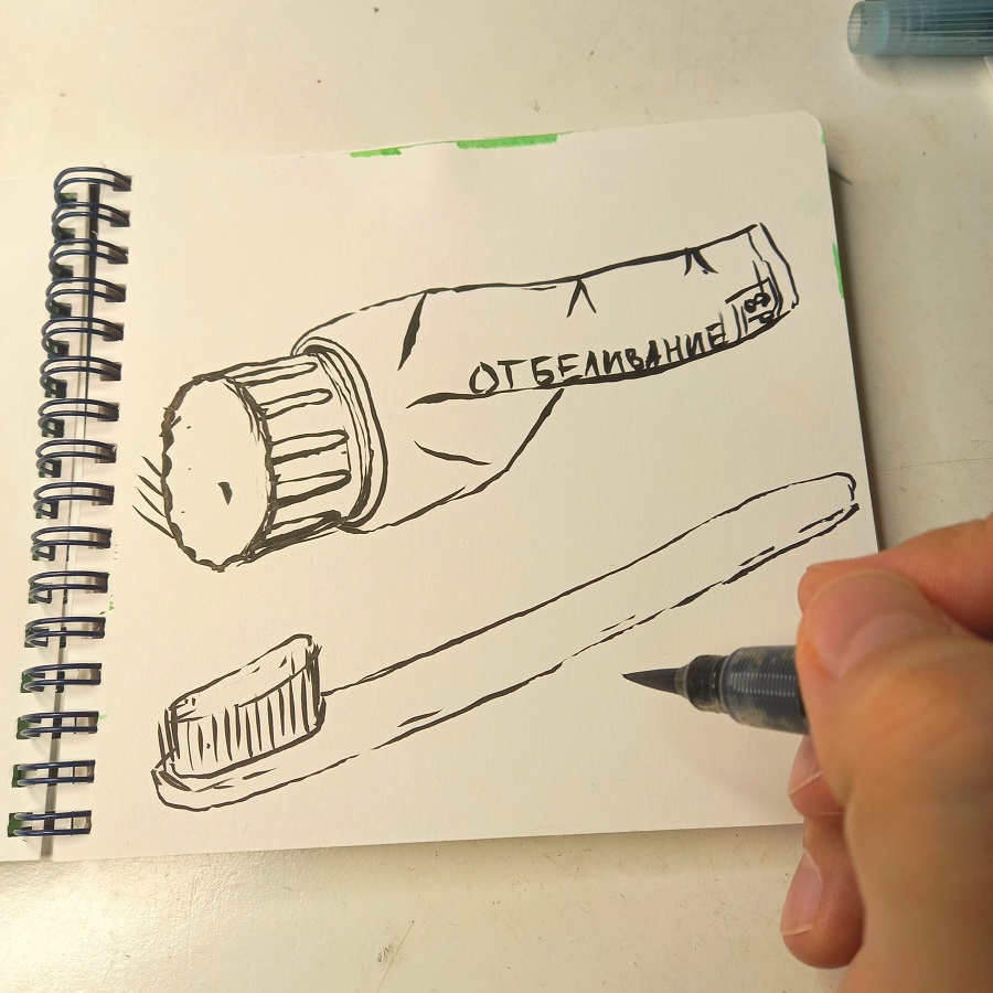 Упражнение для начинающих художников - 5 дней - 5 скетчей. Что можно  нарисовать.