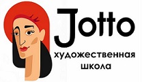 Jotto Художественная Школа