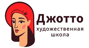 Jotto Художественная Школа