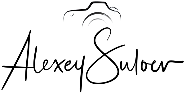Фотограф Алексей Сулоев