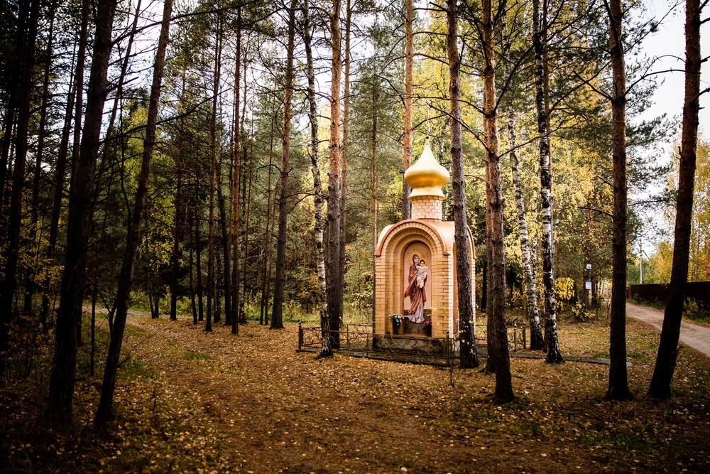 Россия
