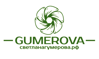 GUMEROVA