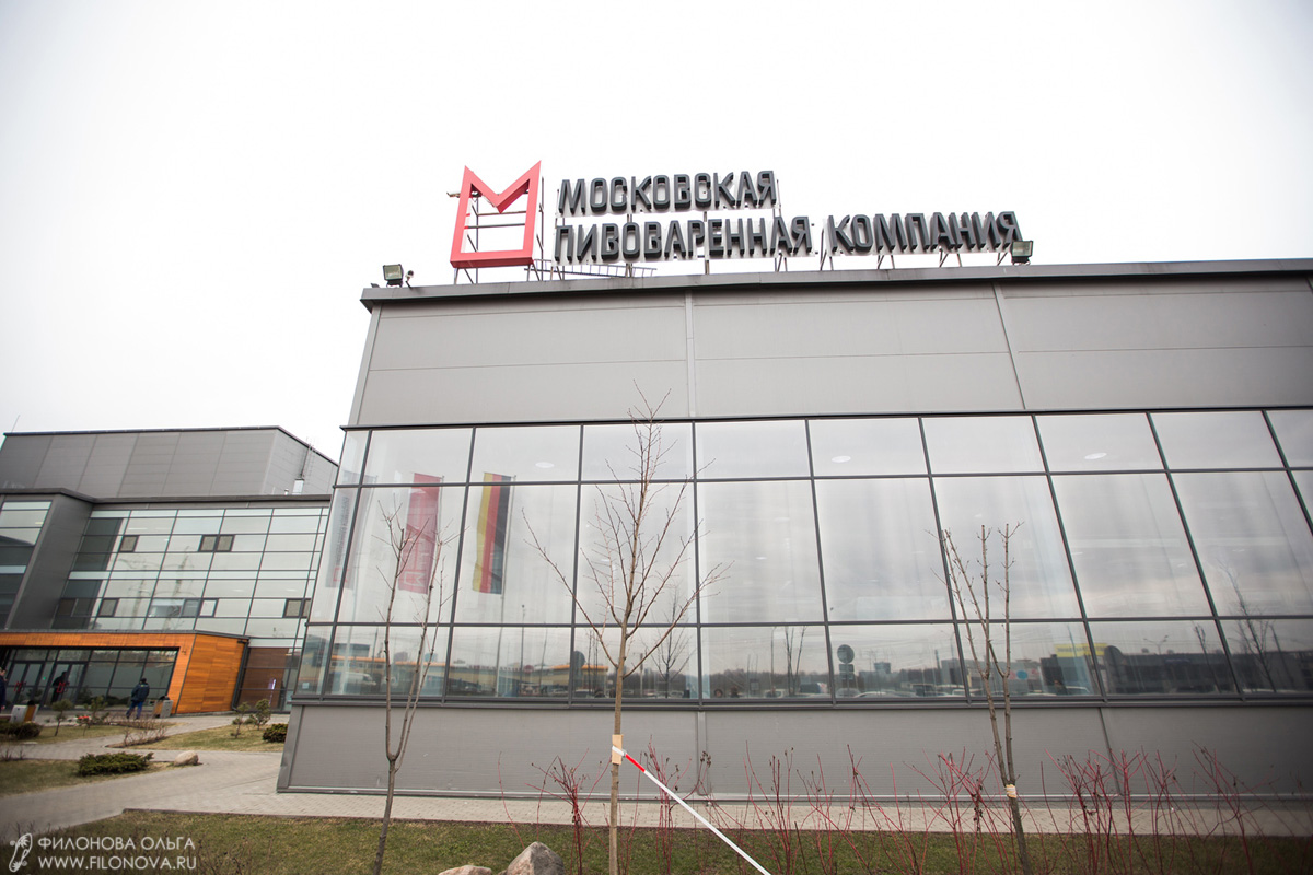 Производство МПК