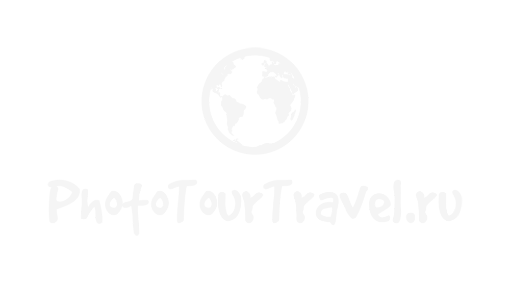 PhotoTourTravel.ru