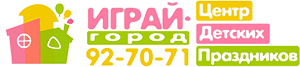 логотип Играй Город Тагил