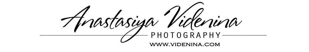 Анастасия Виденина