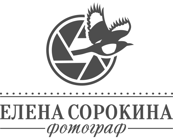 Фотограф  Самара