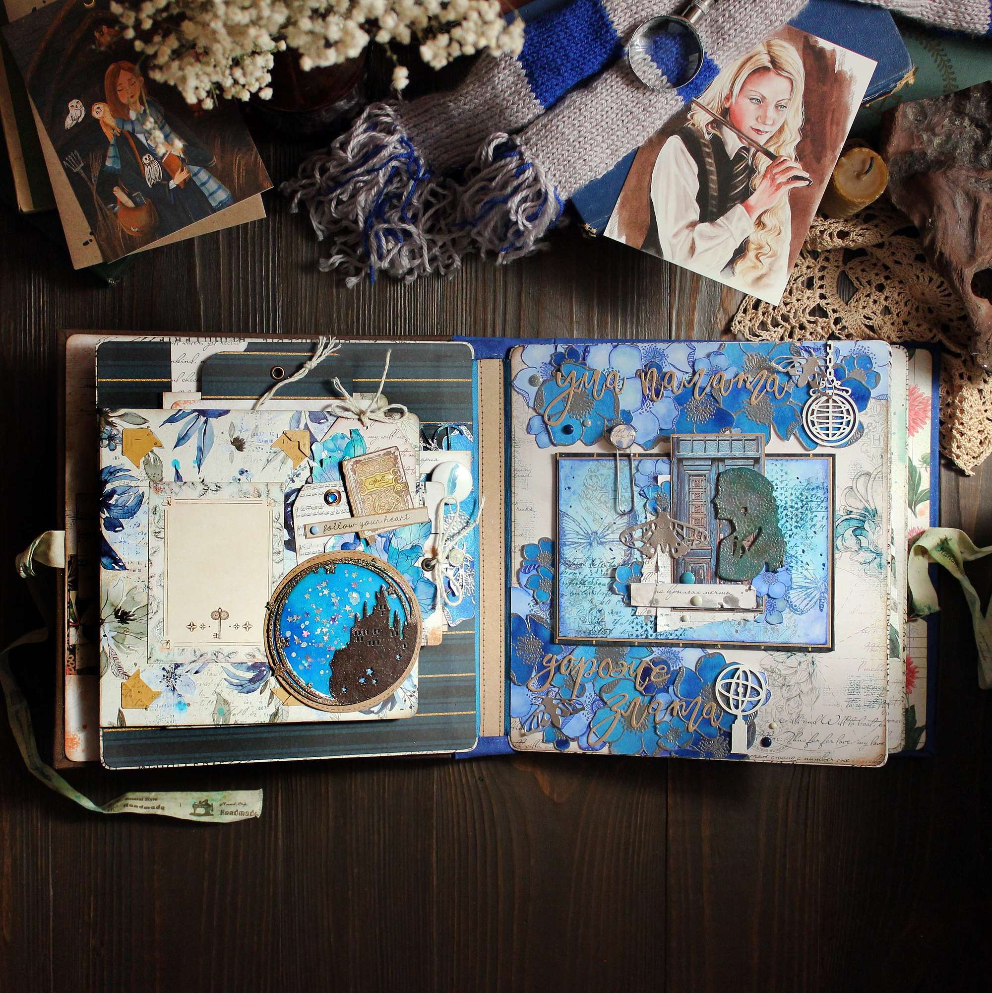 Scrap album Luna Lovegood 2 разворот