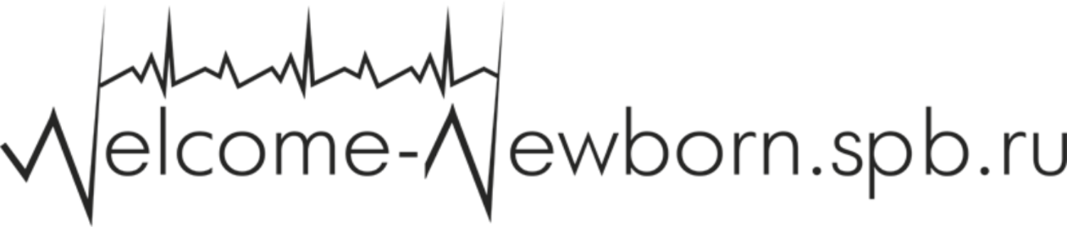 welcome-newborn.spb.ru