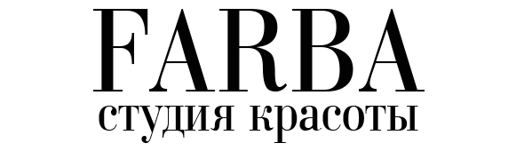 Farba Студия красоты