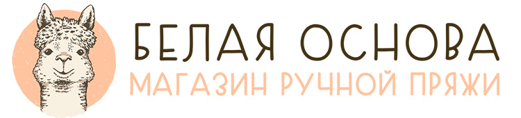 Белая основа