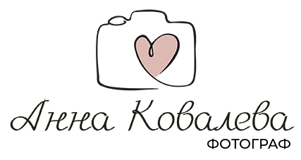 Анна Ковалева