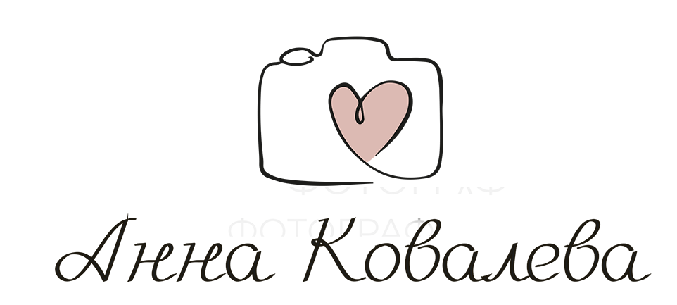 Анна Ковалева