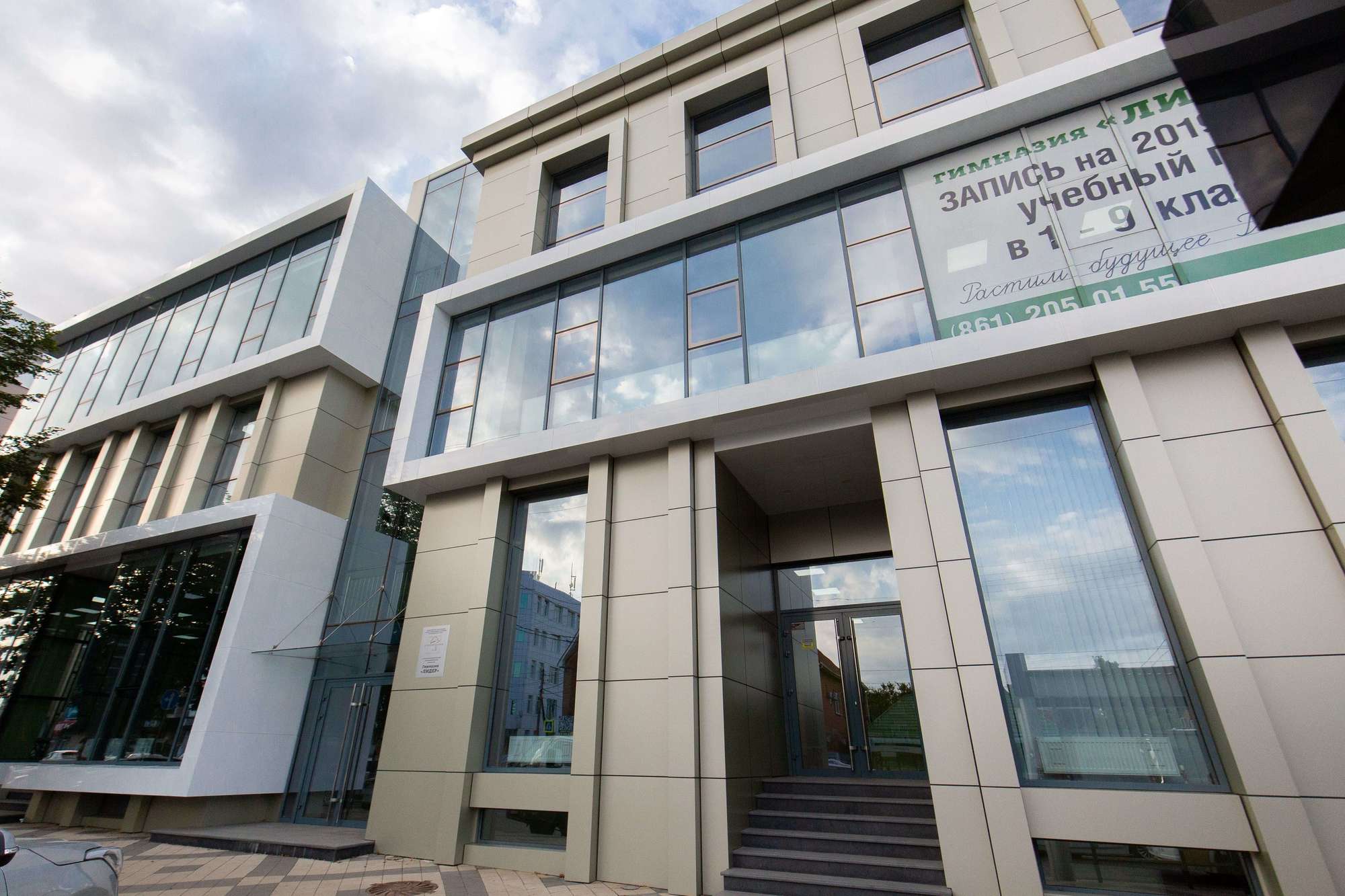 ул. Красных Партизан, 295-297