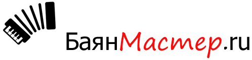 БаянMaster.ru