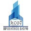 Проектное бюро МСО-7. Москва и Московская область
