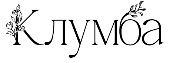 Клумба Липецк Доставка цветов