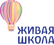 Живая Школа