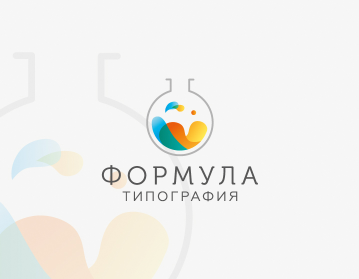 Формула
