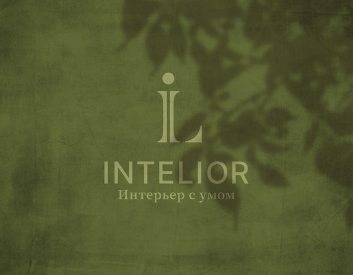 Intelior