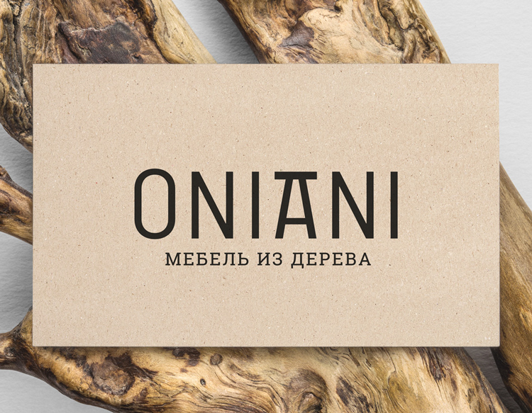 Oniani