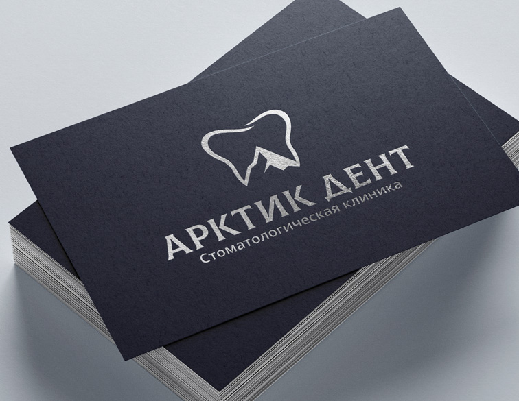 Арктик Дент