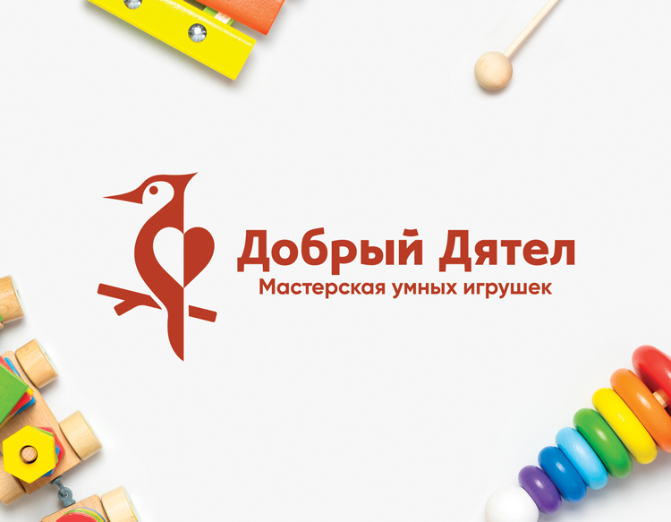 Добрый Дятел