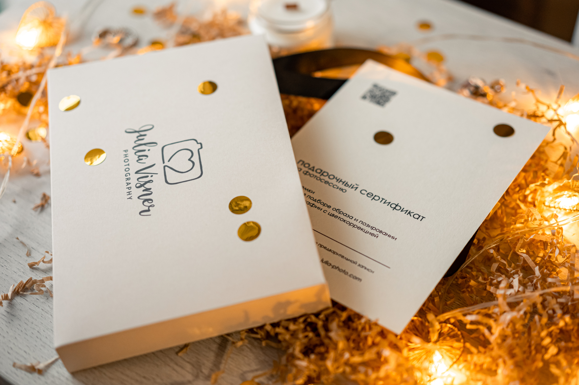 Мәскеудегі жезөкше бодибилдер