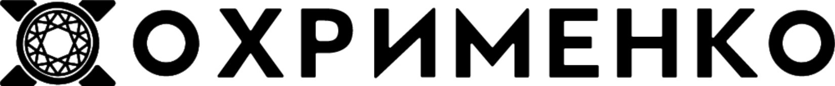 Ювелирная мастерская Охрименко