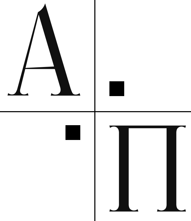 Анна Пиотровская