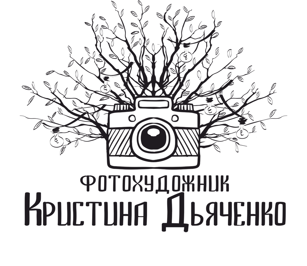 Фотохудожник Кристина Дьяченко