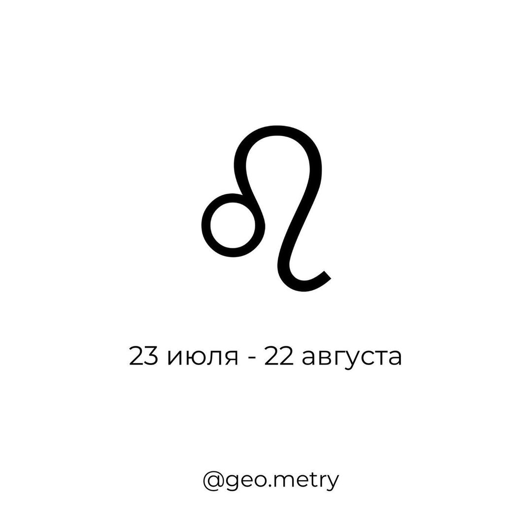 камни для львов