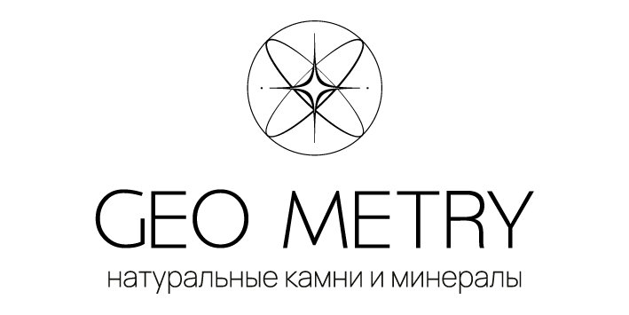 GEO.METRY - натуральные камни и минералы