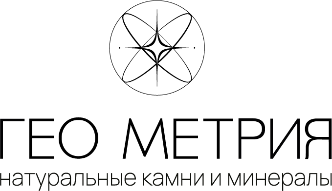GEO.METRY - натуральные камни и минералы
