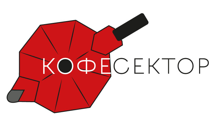 coffeesektor.ru