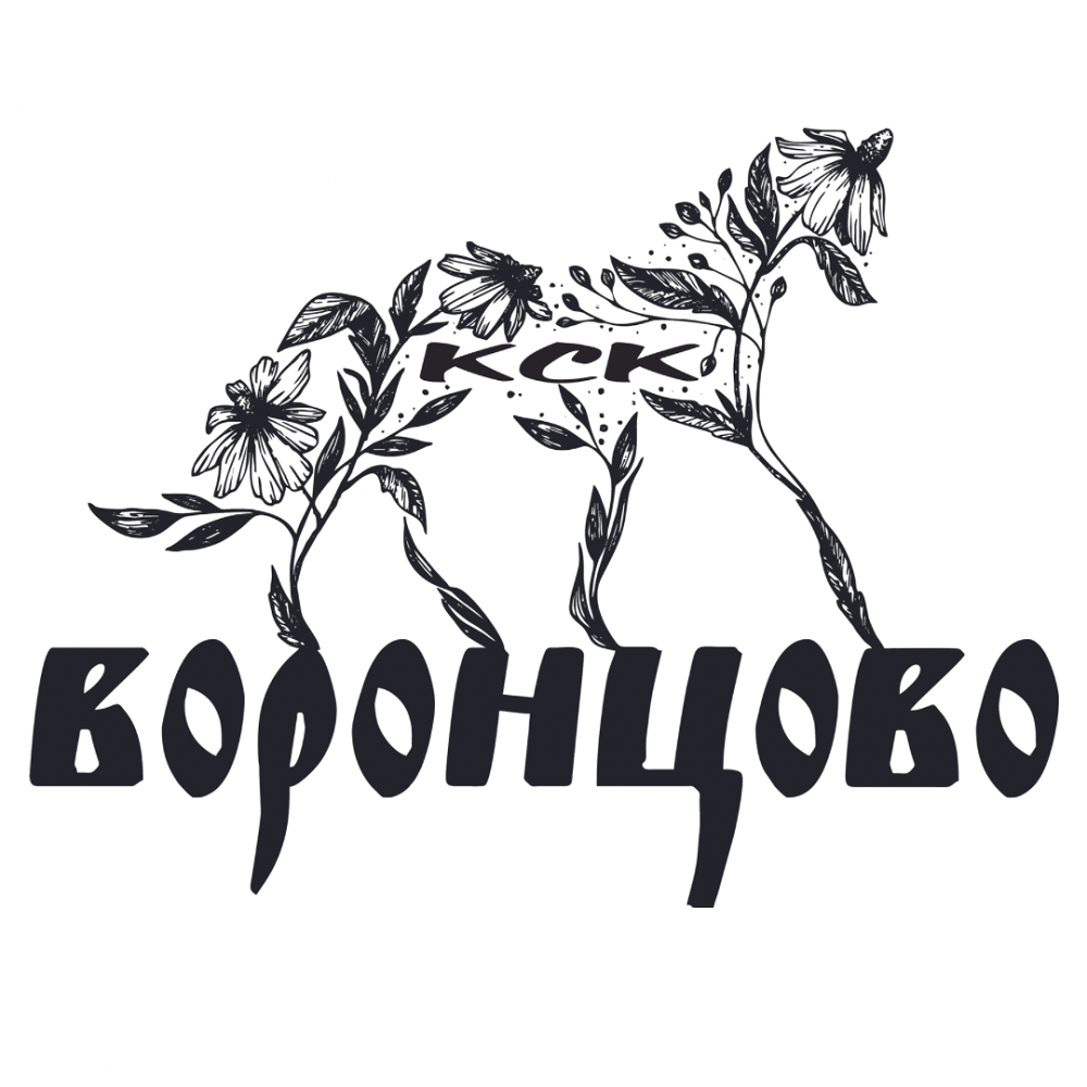 КСК Воронцово