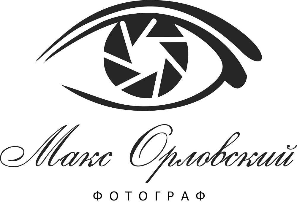 РЕПОРТАЖНЫЙ СВАДЕБНЫЙ ФОТОГРАФ