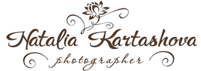 Наталья Карташова - фотограф